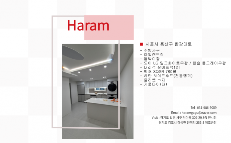 b7a206d2c7f4827a67db174afa4d1f6d_1783052694_6215.png