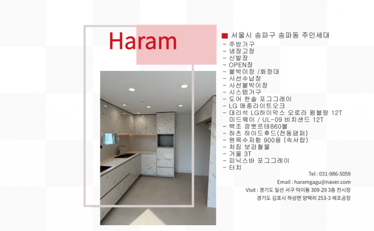 d7f2630377ed4d361c93192161621a46_1792030535_9286.png
